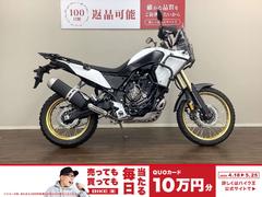 ヤマハ　テネレ７００　ＡＢＳ　２０２４年モデル　ワンオーナー　リアキャリア　ＤＭ０９