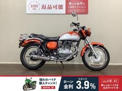 カワサキ　エストレヤ　インジェクションモデル　エンジンガード　リアキャリア　スペアキー付属