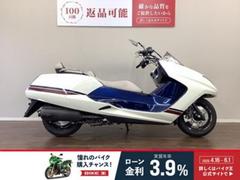 ヤマハ　マグザム　フルノーマル　ＳＧ２１Ｊ型　２０１０年モデル