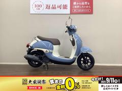 ホンダ　ジョルノＤＸ　２０１９年モデル　フルノーマル　ＡＦ７７　国内製造モデル