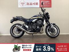 カワサキ　Ｚ９００ＲＳ　ＡＢＳ　フルノーマル　ＥＴＣ標準装備　スペアキー付属　キャンディトーンブルー