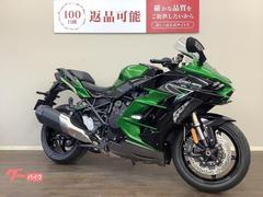 カワサキ　Ｎｉｎｊａ　Ｈ２　ＳＸ　ＡＢＳ　２０２２年モデル　エンジンスライダー　ＺＸＴ０２Ｐ
