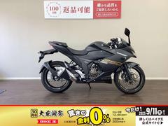 スズキ　ＧＩＸＸＥＲ　ＳＦ　２５０　ＡＢＳ　２０２１年モデル　ノーマル車　ＥＤ２２Ｂ