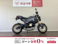 ホンダ　グロム　フェンダーレス　ミラー・ステップカスタム　ＪＣ７５型
