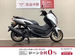 ヤマハ　ＮＭＡＸ　２０２１年モデル　フルノーマル　キーレス　ＡＢＳ　ＳＥＧ６Ｊ