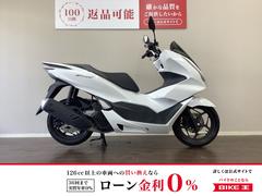 ホンダ　ＰＣＸ　ＡＢＳ　２０２１年モデル　フルノーマル　ＪＫ０５