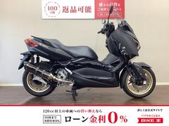 ヤマハ　Ｘ−ＭＡＸ２５０　ＢＥＡＭＳサイレンサー・ステップボードカスタム・ＵＳＢ電源１口・２０２０年モデル