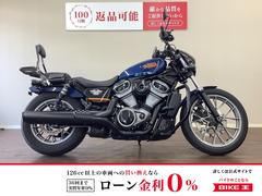 ＨＡＲＬＥＹ−ＤＡＶＩＤＳＯＮ　ＲＨ９７５Ｓ　ナイトスタースペシャル　ＡＢＳ　２０２３年モデル　バックレスト　リアキャリア　エンジンガード