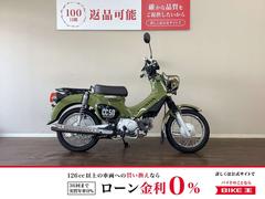 ホンダ　クロスカブ５０　２０２０年モデル　ＡＡ０６　国内製造モデル　フルノーマル　ＡＡ０６