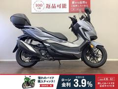 ホンダ　フォルツァ　ＡＢＳ　２０２１年モデル　ＭＦ１５　リアボックス