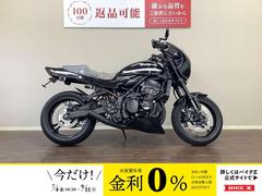 カワサキ　Ｚ９００ＲＳカフェ　ＡＢＳ　２０２２年モデル　アーキハンドル　シートカスタム　エンジンスライダー　フェンダーレス