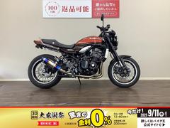 カワサキ　Ｚ９００ＲＳ　ＡＢＳ　ワンオーナー　エンジンスライダー　マフラーカスタム　火の玉カラー　ＺＲ９００Ｃ