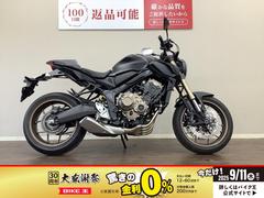 ホンダ　ＣＢ６５０Ｒ　ＡＢＳ　２０２１年モデル　ＲＨ０３