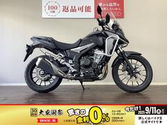 ホンダ　４００Ｘ　エンジンガード　ヘルメットホルダー　ワンオーナー