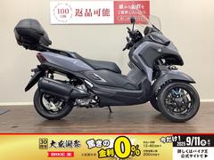 ヤマハ　トリシティ３００　リアボックス