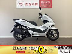ホンダ　ＰＣＸ　ＡＢＳ　フルノーマル　ＪＫ０５型