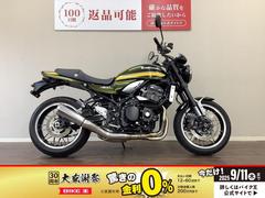カワサキ　Ｚ９００ＲＳ　ＡＢＳ　ワンオーナー　エンジンスライダー　スペアキー付属