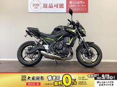 カワサキ　Ｚ６５０　ＡＢＳ　スライダー　フェンダーレス　可変レバー