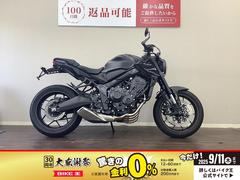 ホンダ　ＣＢ６５０Ｒ　ＡＢＳ　ワンオーナー　バーエンドミラー　フェンダーレス