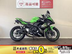 カワサキ　Ｎｉｎｊａ　６５０　ＡＢＳ　エンジンスライダー　フェンダーレス　スペアキー付属