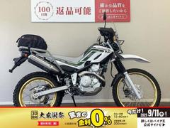 ヤマハ　セロー２５０　ファイナルエディション　２０２０年モデル　スクリーン装備　ＤＧ３１Ｊ　生産終了モデル