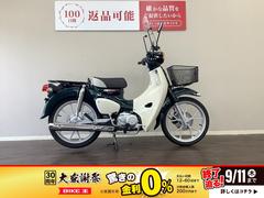 ホンダ　スーパーカブ１１０　スクリーン　フロントバスケット