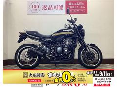 カワサキ　Ｚ９００ＲＳ　　ＡＢＳ　　２０２２年モデル　　アーキハンドル　ワンオーナー