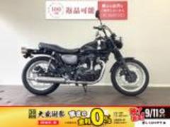 カワサキ　Ｗ８００　ストリート　　ＡＢＳ　　ワンオーナー車　ＥＴＣ標準装備　　ＥＪ８００Ｅ