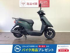 ヤマハ　ＪＯＧ　２０２１年モデル　ＡＹ０１　フルノーマル　マットアーマードグリーン