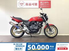 ホンダ　ＣＢ４００Ｓｕｐｅｒ　Ｆｏｕｒ　ＶＴＥＣ　Ｒｅｖｏ