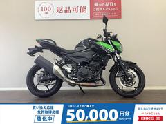 カワサキ　Ｚ４００　ＡＢＳ　２０２２年モデル　ＥＸ４００Ｇ　ノーマル