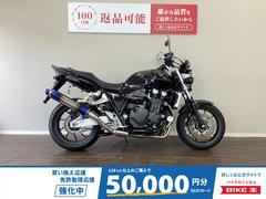 ホンダ　ＣＢ１３００Ｓｕｐｅｒ　Ｆｏｕｒ　Ｅパッケージ　ＡＢＳ　　ビームスマフラー　ＳＣ５４　２０１４年モデル