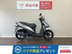 スズキ　アドレス１１０　２０１６年モデル　フルノーマル　ＣＥ４７Ａ　ノーマル