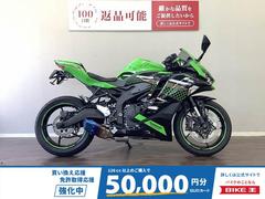 カワサキ　Ｎｉｎｊａ　ＺＸ−２５Ｒ　ＳＥ　ＡＢＳ　２０２１年モデル　トリックスターマフラー　フェンダーレス　ＺＸ２５０Ｅ