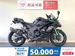 カワサキ　Ｎｉｎｊａ　１０００　ＳＸ　２０２３年モデル　ワンオーナー車　ＥＴＣ標準装備