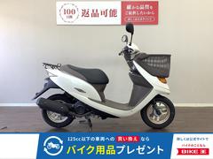 ホンダ　Ｄｉｏ　チェスタ