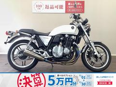 ホンダ　ＣＢ１１００　２０１０年モデル　ＳＣ６５　ヨシムラマフラー　生産終了モデル