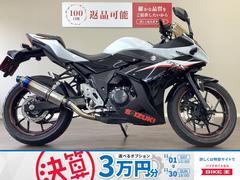 スズキ　ＧＳＸ２５０Ｒ　２０２０年モデル　ＤＮ１１Ａ　スクリーンカスタム