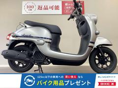 ヤマハ　ビーノ　ＡＹ０２　フルノーマル　マットアルタイルシルバー　スペアキー　２０１８年モデル