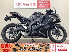 グーバイク】岡山県・「ninja 250(カワサキ)」のバイク検索結果一覧(1
