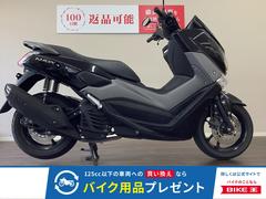ヤマハ　ＮＭＡＸ　フルノーマル　　ＳＥＤ６Ｊ　　２０１７年モデル