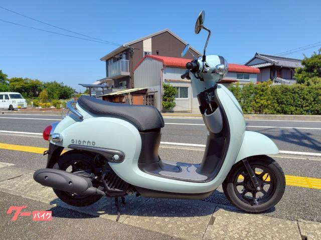 ジョルノ　ＡＦ７７　水冷　インジェクション