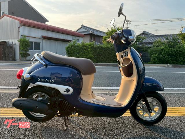 ジョルノ　ＡＦ７７　インジェクション　水冷