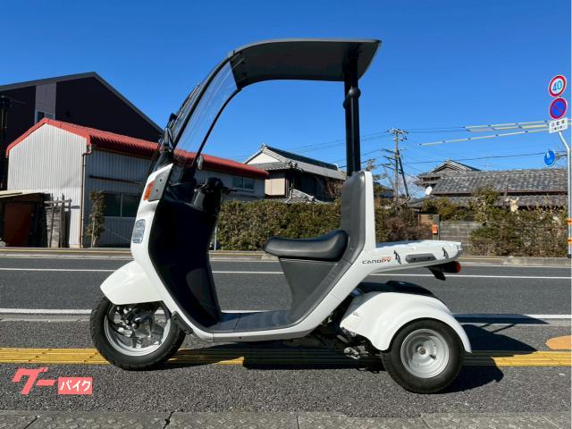 ホンダ ジャイロキャノピー TA03 4サイクル インジェクション 