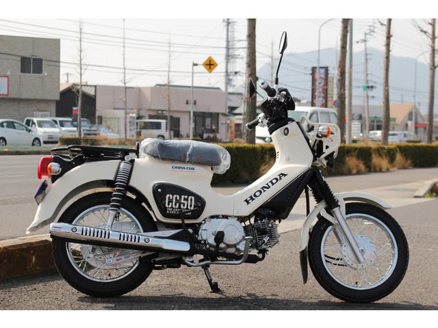 車両情報 ホンダ クロスカブ50 バイク館sox高松店 中古バイク 新車バイク探しはバイクブロス