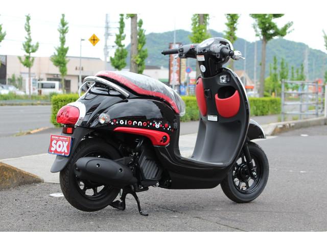 ホンダ ジョルノ くまモンｖｅｒ 香川県 バイク館ｓｏｘ高松店 b の中古バイク 新車バイク Goo バイク情報