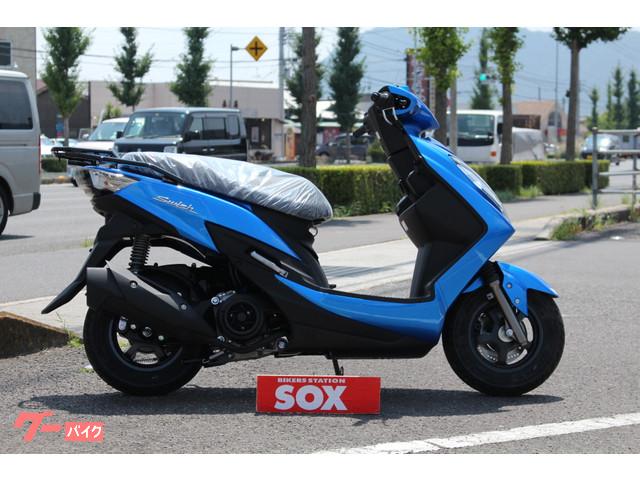 車両情報 スズキ スウィッシュ バイク館sox高松店 中古バイク 新車バイク探しはバイクブロス