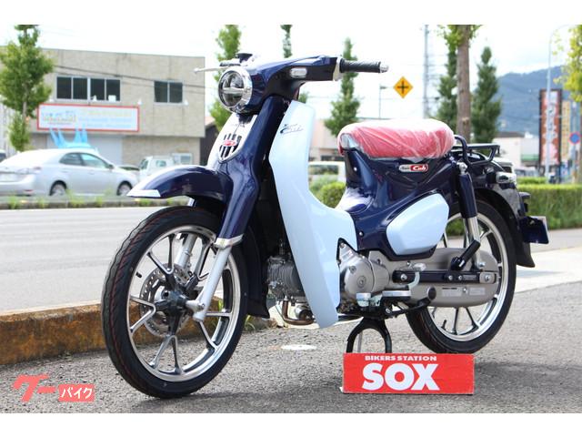 ホンダ スーパーカブｃ１２５ 香川県 バイク館ｓｏｘ高松店 b の中古バイク 新車バイク Goo バイク情報