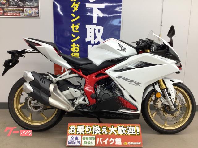 ＣＢＲ２５０ＲＲ　２０２０年モデル　クイックシフター　前後ドラレコ　ＵＳＢ