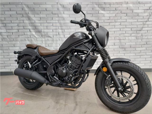 レブル２５０　Ｓエディション　２０２１年モデル　走行数４０ｋｍエンジンガード付き